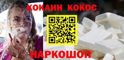 СК Кандалакша