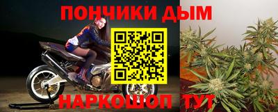 меф Канаш