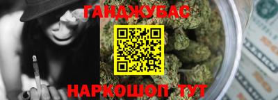 СК Кандалакша