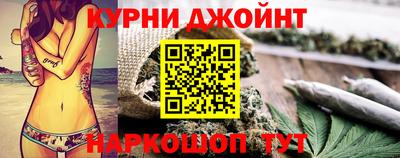 СК Кандалакша