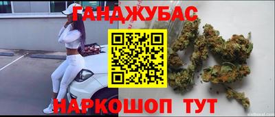СК Кандалакша