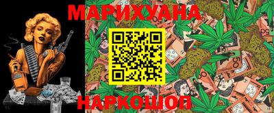 спайс Камышлов