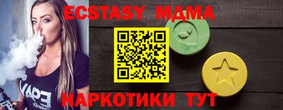 меф Канаш