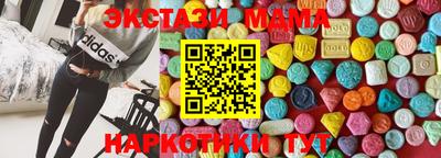 меф Канаш
