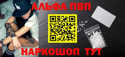 СК Кандалакша