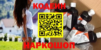 меф Канаш