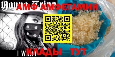 меф Канаш