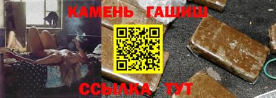 СК Кандалакша