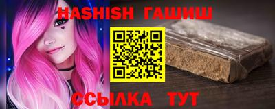 СК Кандалакша