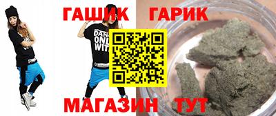 меф Канаш