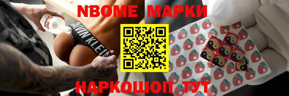LSD-25 экстази  LSD-25 экстази ecstasy  Вход с VPN  Кумертау 