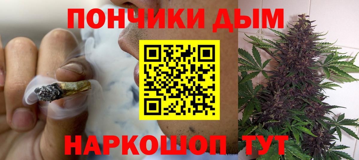 Меф Кумертау
